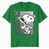 Peanuts Tokyo Snoopy Dancing Japan Pet Lovers Retro 70s 90s Official Men's T-Shirt