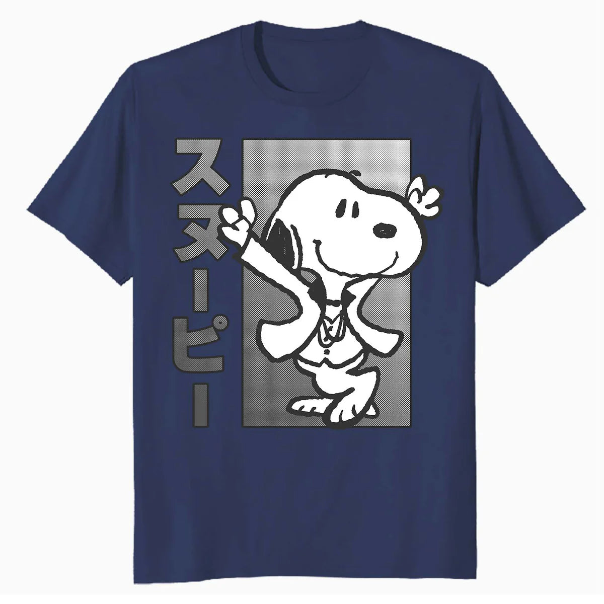Peanuts Tokyo Snoopy Dancing Japan Pet Lovers Retro 70s 90s Official Men's T-Shirt