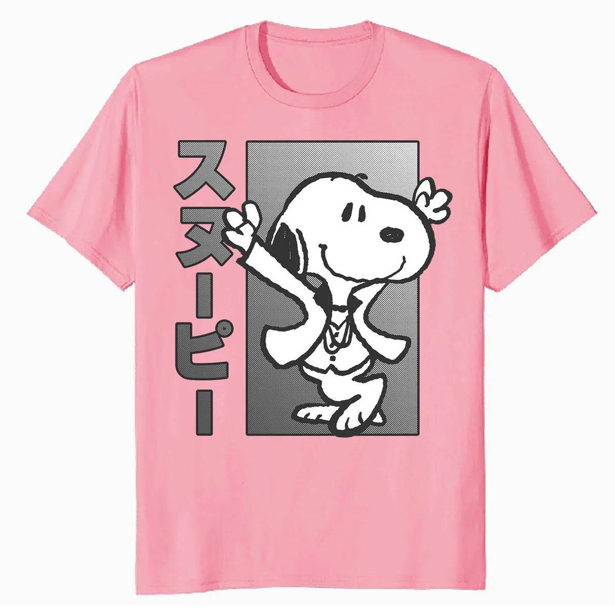Peanuts Tokyo Snoopy Dancing Japan Pet Lovers Retro 70s 90s Official Men's T-Shirt