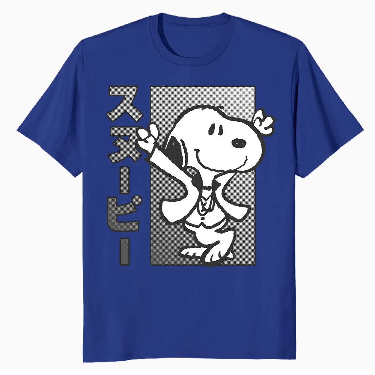 Peanuts Tokyo Snoopy Dancing Japan Pet Lovers Retro 70s 90s Official Men's T-Shirt