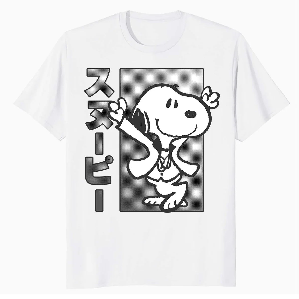 Peanuts Tokyo Snoopy Dancing Japan Pet Lovers Retro 70s 90s Official Men's T-Shirt