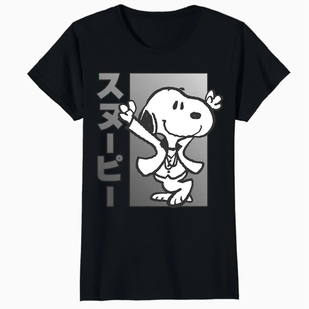 Peanuts Tokyo Snoopy Dancing Japan Pet Lovers Retro 70s 90s Official Women's SKINNY FIT T-Shirt