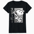 Peanuts Tokyo Snoopy Dancing Japan Pet Lovers Retro 70s 90s Official Women's SKINNY FIT T-Shirt