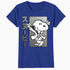 Peanuts Tokyo Snoopy Dancing Japan Pet Lovers Retro 70s 90s Official Women's SKINNY FIT T-Shirt