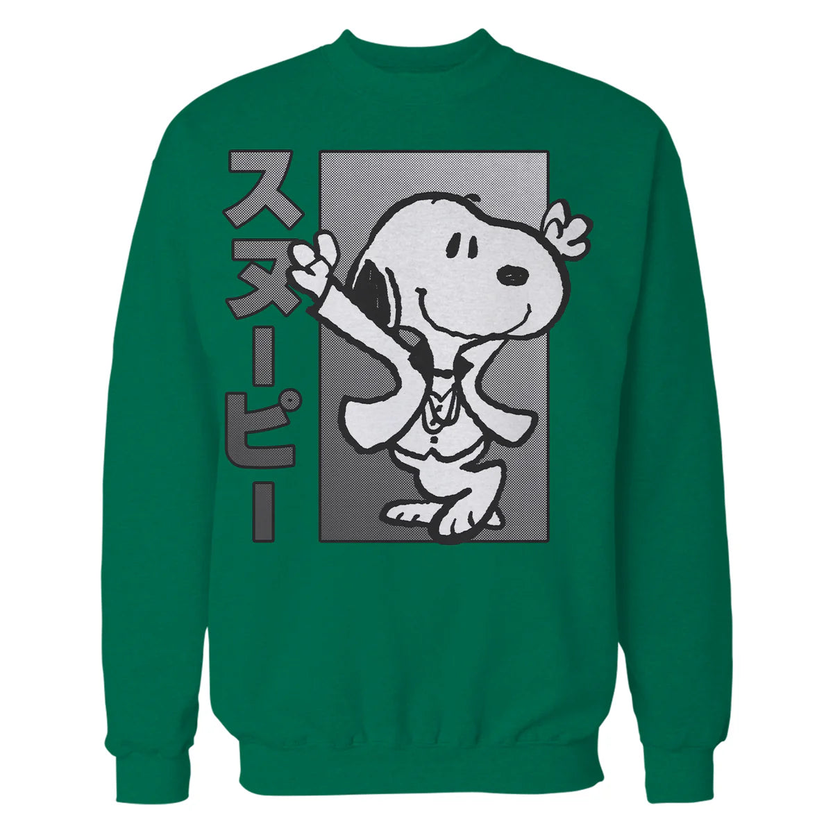 Peanuts Tokyo Snoopy Dancing Japan Pet Lovers Retro 70s 90s Official Sweatshirt
