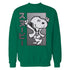 Peanuts Tokyo Snoopy Dancing Japan Pet Lovers Retro 70s 90s Official Sweatshirt