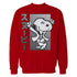 Peanuts Tokyo Snoopy Dancing Japan Pet Lovers Retro 70s 90s Official Sweatshirt
