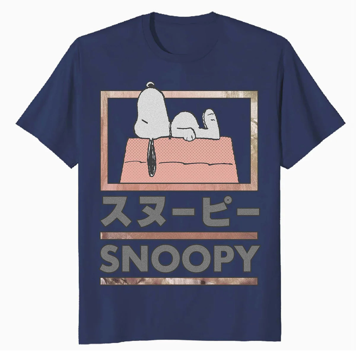 Peanuts Tokyo Snoopy Dog House Japan Fun Kanji Lol Retro 90s Official Men's T-Shirt