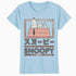 Peanuts Tokyo Snoopy Dog House Japan Fun Kanji Lol Retro 90s Official Women's SKINNY FIT T-Shirt