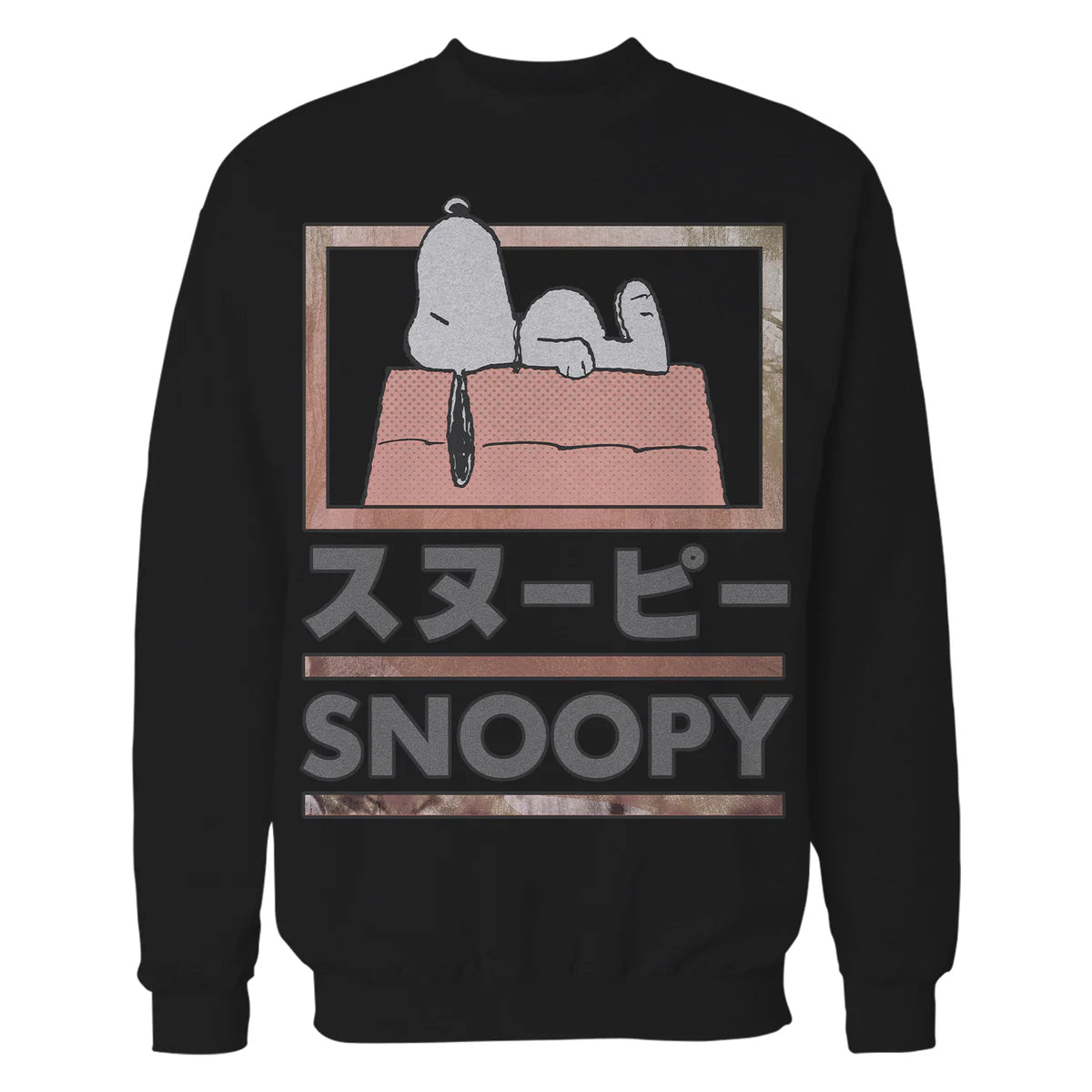 Peanuts Tokyo Snoopy Dog House Japan Fun Kanji Lol Retro 90s Official Sweatshirt