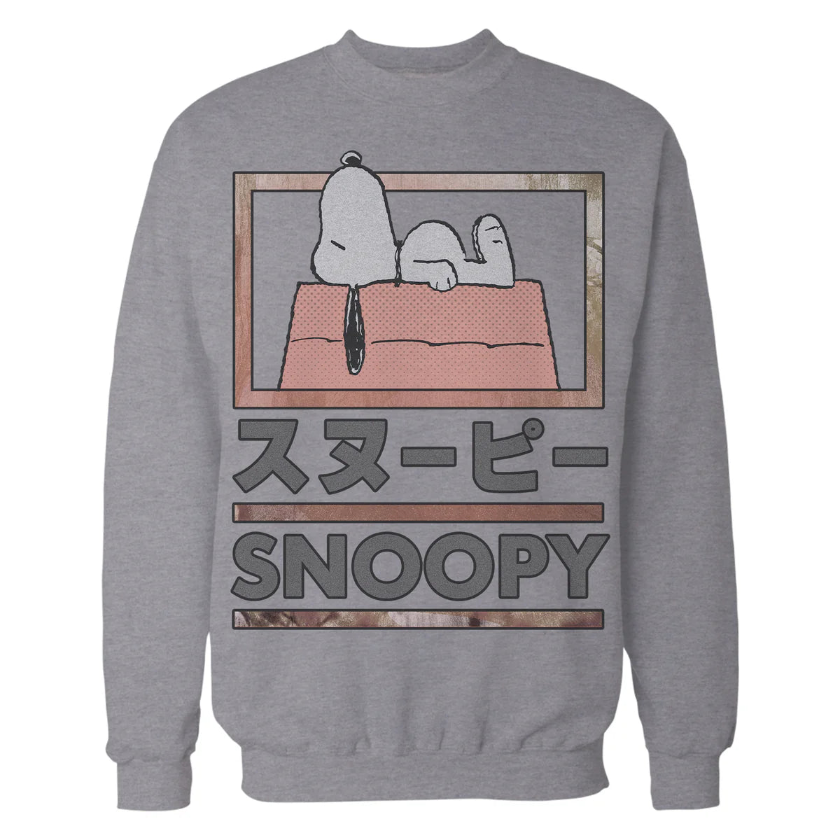 Peanuts Tokyo Snoopy Dog House Japan Fun Kanji Lol Retro 90s Official Sweatshirt