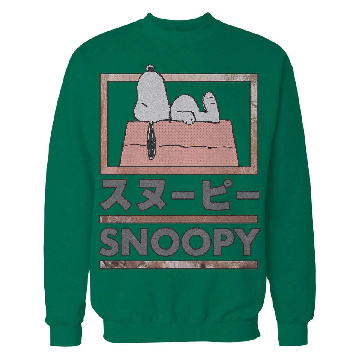 Peanuts Tokyo Snoopy Dog House Japan Fun Kanji Lol Retro 90s Official Sweatshirt