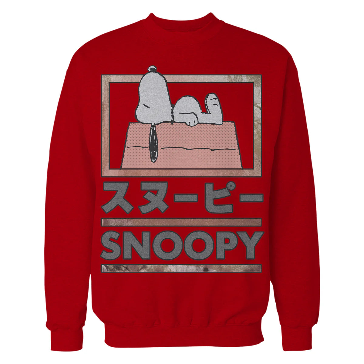 Peanuts Tokyo Snoopy Dog House Japan Fun Kanji Lol Retro 90s Official Sweatshirt
