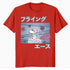Peanuts Tokyo Snoopy Flying Ace Cute Fun Vintage 90s Manga Official Men's T-Shirt