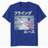 Peanuts Tokyo Snoopy Flying Ace Cute Fun Vintage 90s Manga Official Men's T-Shirt