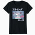 Peanuts Tokyo Snoopy Flying Ace Cute Fun Vintage 90s Manga Official Women's SKINNY FIT T-Shirt