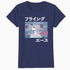 Peanuts Tokyo Snoopy Flying Ace Cute Fun Vintage 90s Manga Official Women's SKINNY FIT T-Shirt
