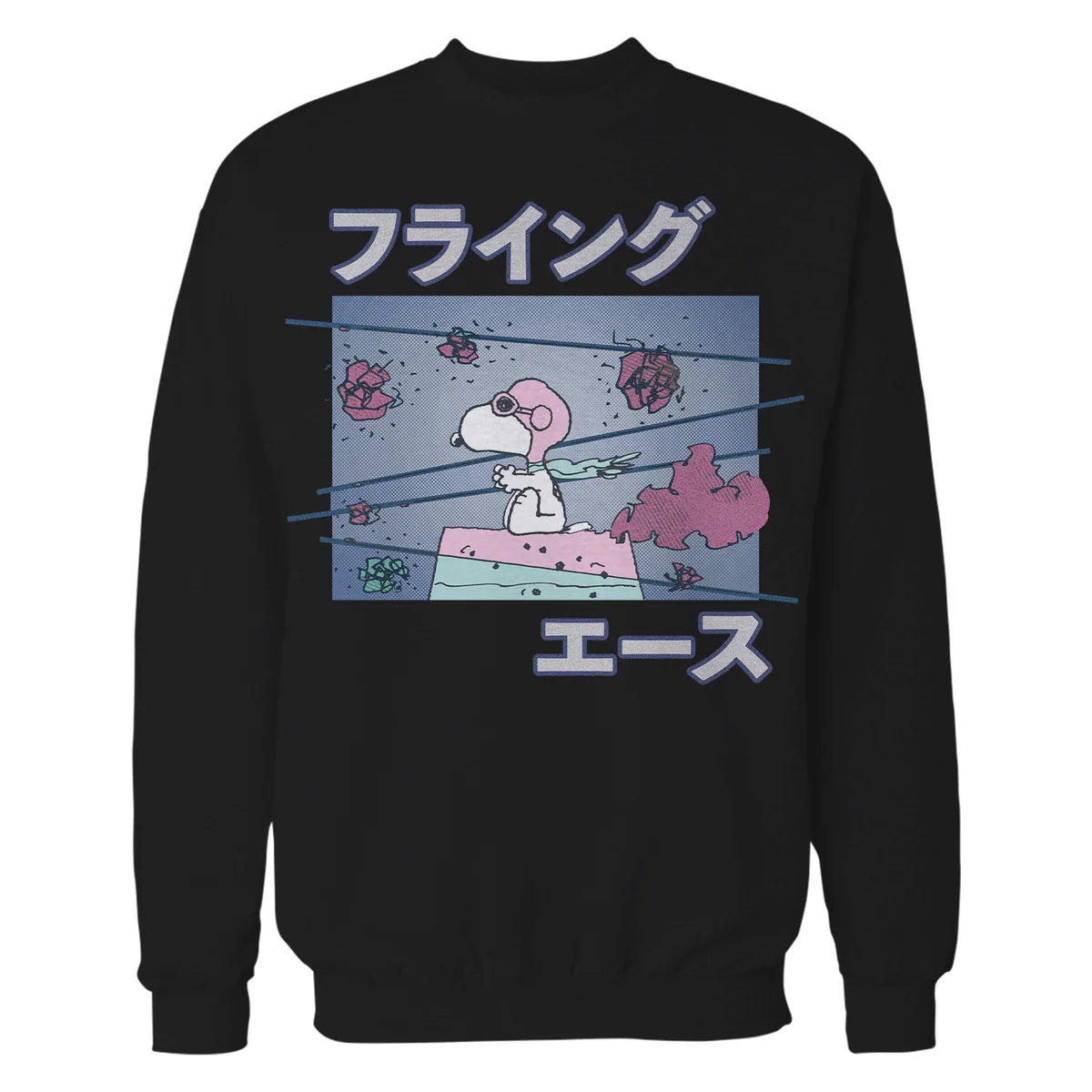 Peanuts Tokyo Snoopy Flying Ace Cute Fun Vintage 90s Manga Official Sweatshirt