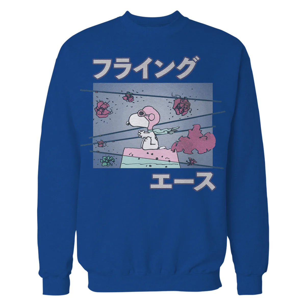 Peanuts Tokyo Snoopy Flying Ace Cute Fun Vintage 90s Manga Official Sweatshirt