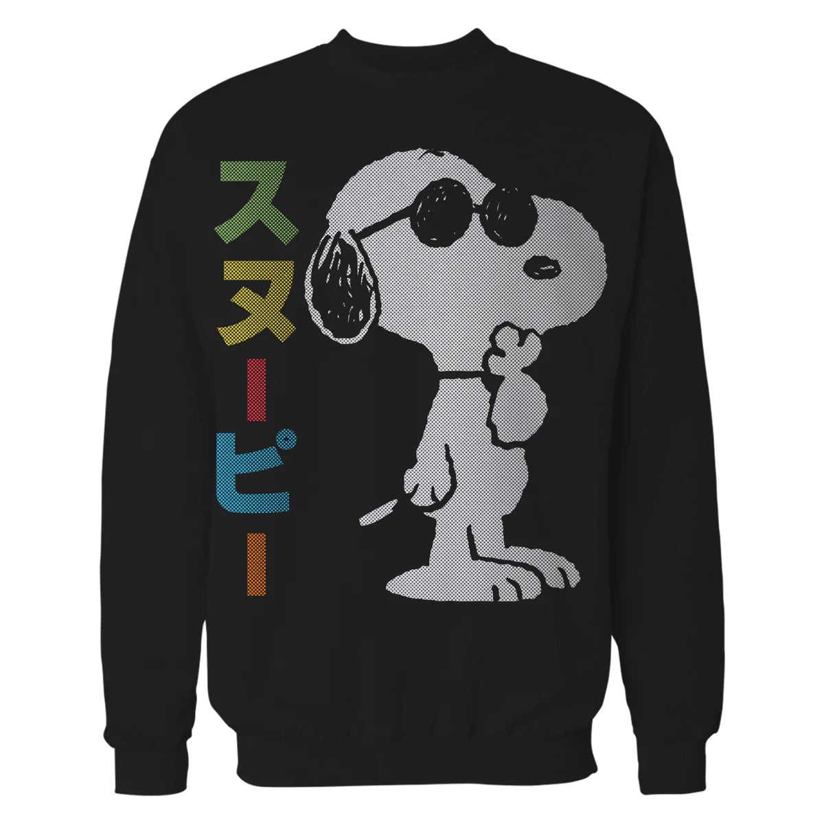 Peanuts Tokyo Snoopy Joe Cool Vintage Comic Japanese Manga Official Sweatshirt