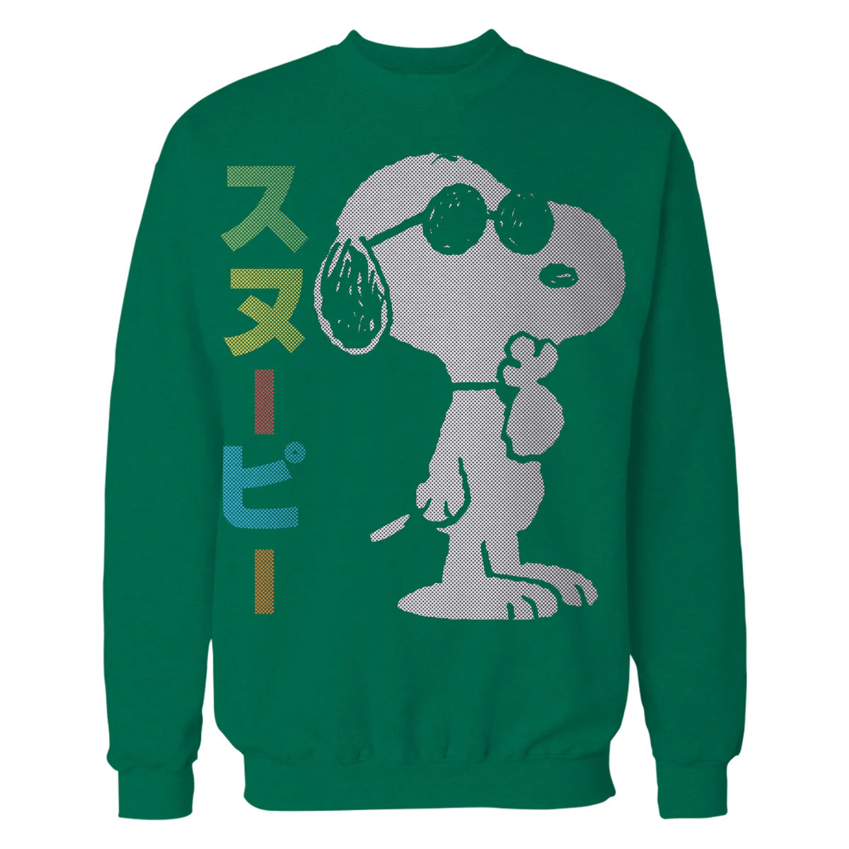 Peanuts Tokyo Snoopy Joe Cool Vintage Comic Japanese Manga Official Sweatshirt