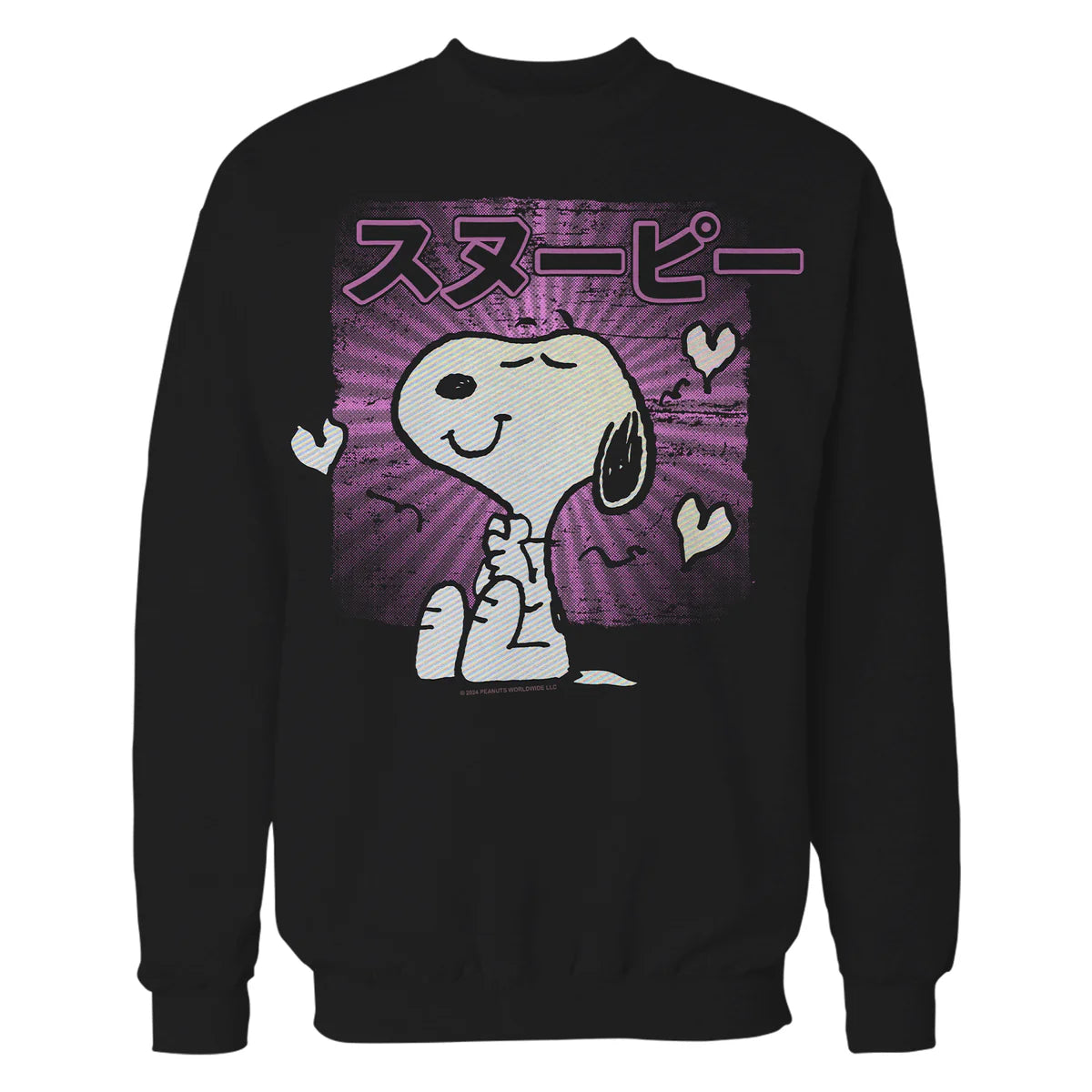 Peanuts Tokyo Snoopy Love Hearts Vintage Japan BFF Kanji VHS Official Sweatshirt