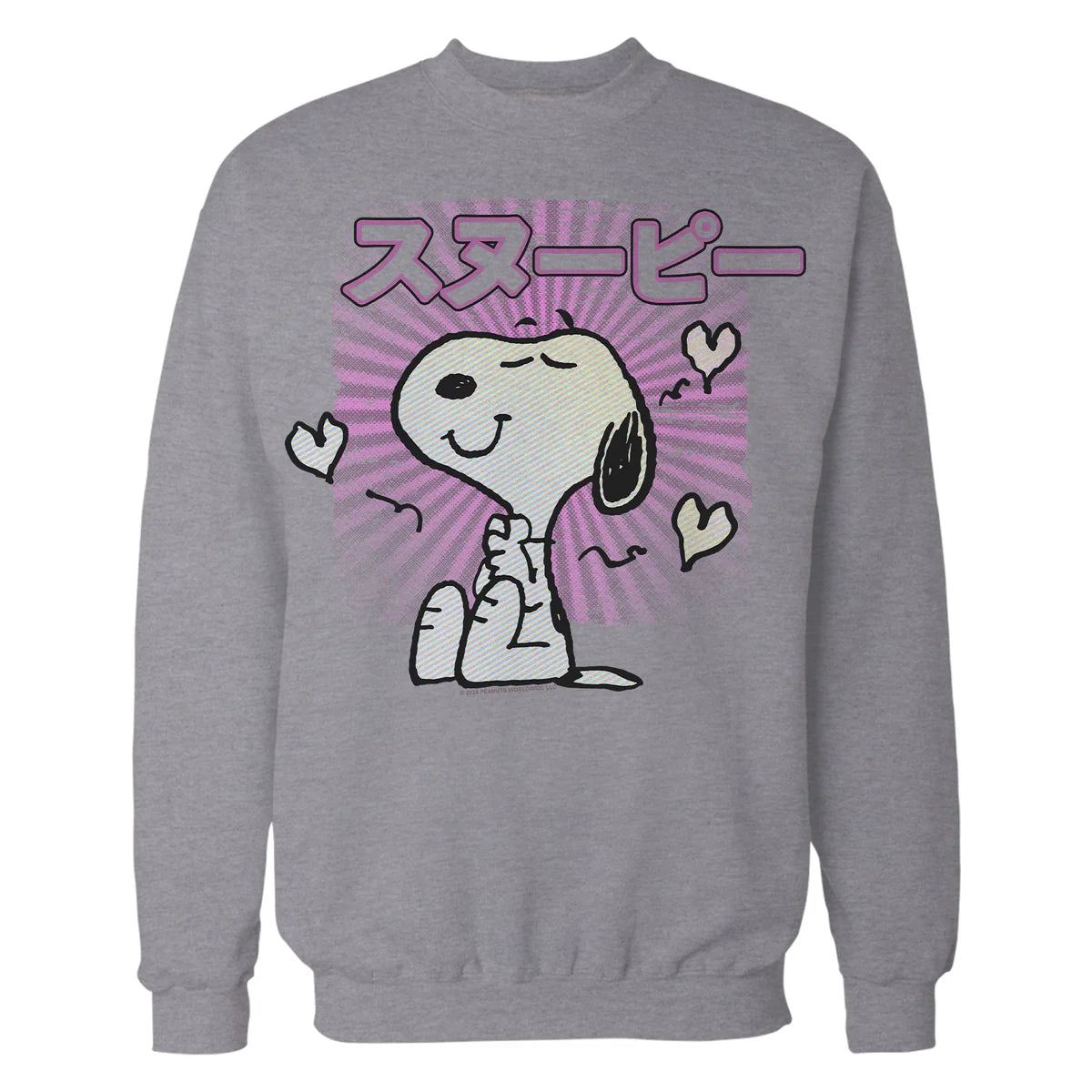 Peanuts Tokyo Snoopy Love Hearts Vintage Japan BFF Kanji VHS Official Sweatshirt