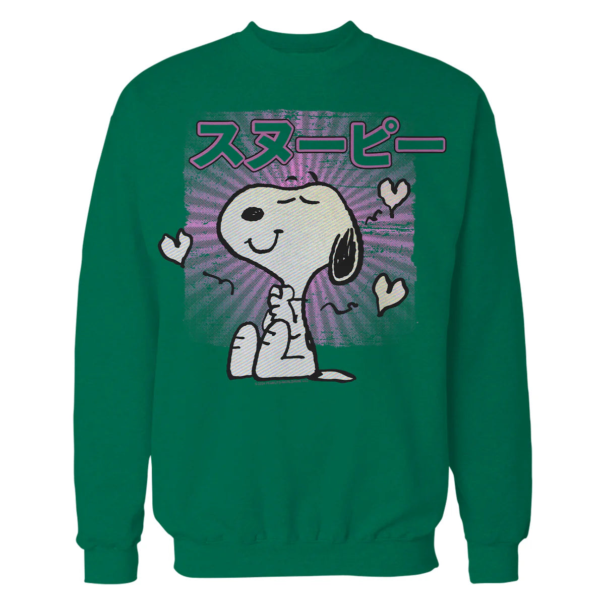 Peanuts Tokyo Snoopy Love Hearts Vintage Japan BFF Kanji VHS Official Sweatshirt