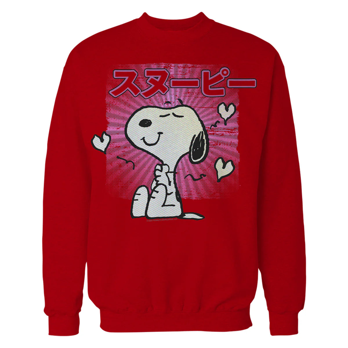 Peanuts Tokyo Snoopy Love Hearts Vintage Japan BFF Kanji VHS Official Sweatshirt