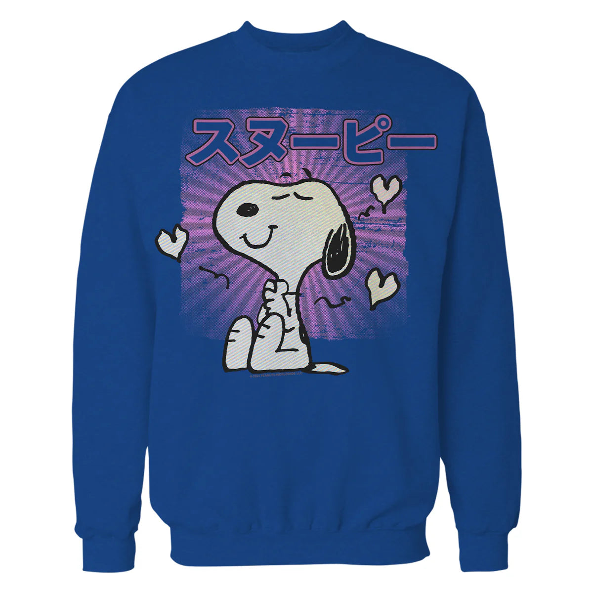 Peanuts Tokyo Snoopy Love Hearts Vintage Japan BFF Kanji VHS Official Sweatshirt