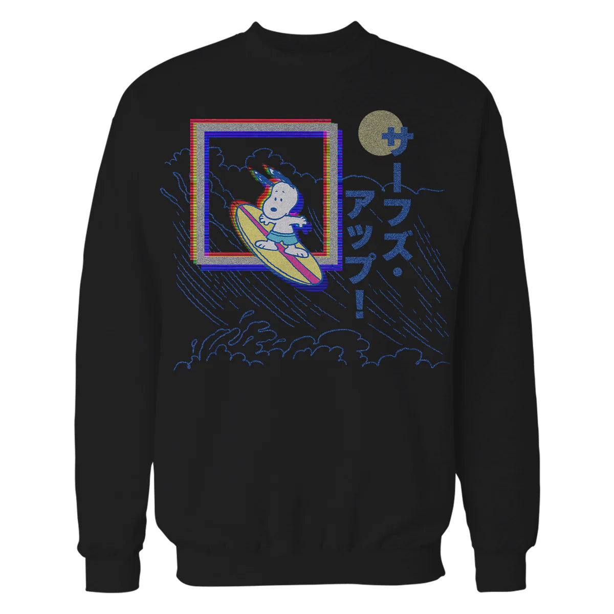 Peanuts Tokyo Snoopy Surfs Up Japan Vintage Kanji VHS Glitch Official Sweatshirt
