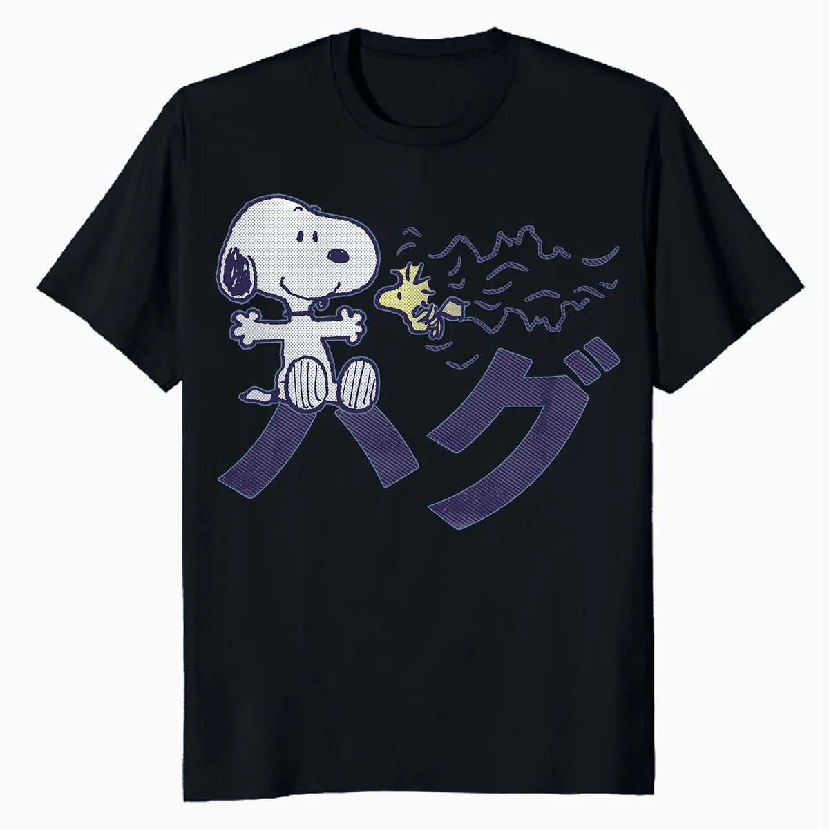 Peanuts Tokyo Snoopy Woodstock Japan Hugs Kanji Love BFF XO Official Men's T-Shirt