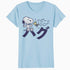 Peanuts Tokyo Snoopy Woodstock Japan Hugs Kanji Love BFF XO Official Women's SKINNY FIT T-Shirt