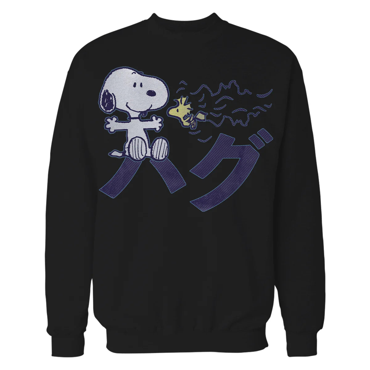 Peanuts Tokyo Snoopy Woodstock Japan Hugs Kanji Love BFF XO Official Sweatshirt