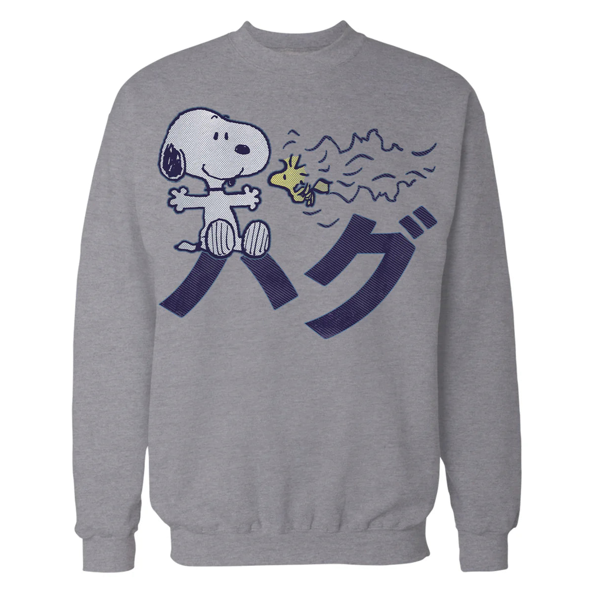 Peanuts Tokyo Snoopy Woodstock Japan Hugs Kanji Love BFF XO Official Sweatshirt