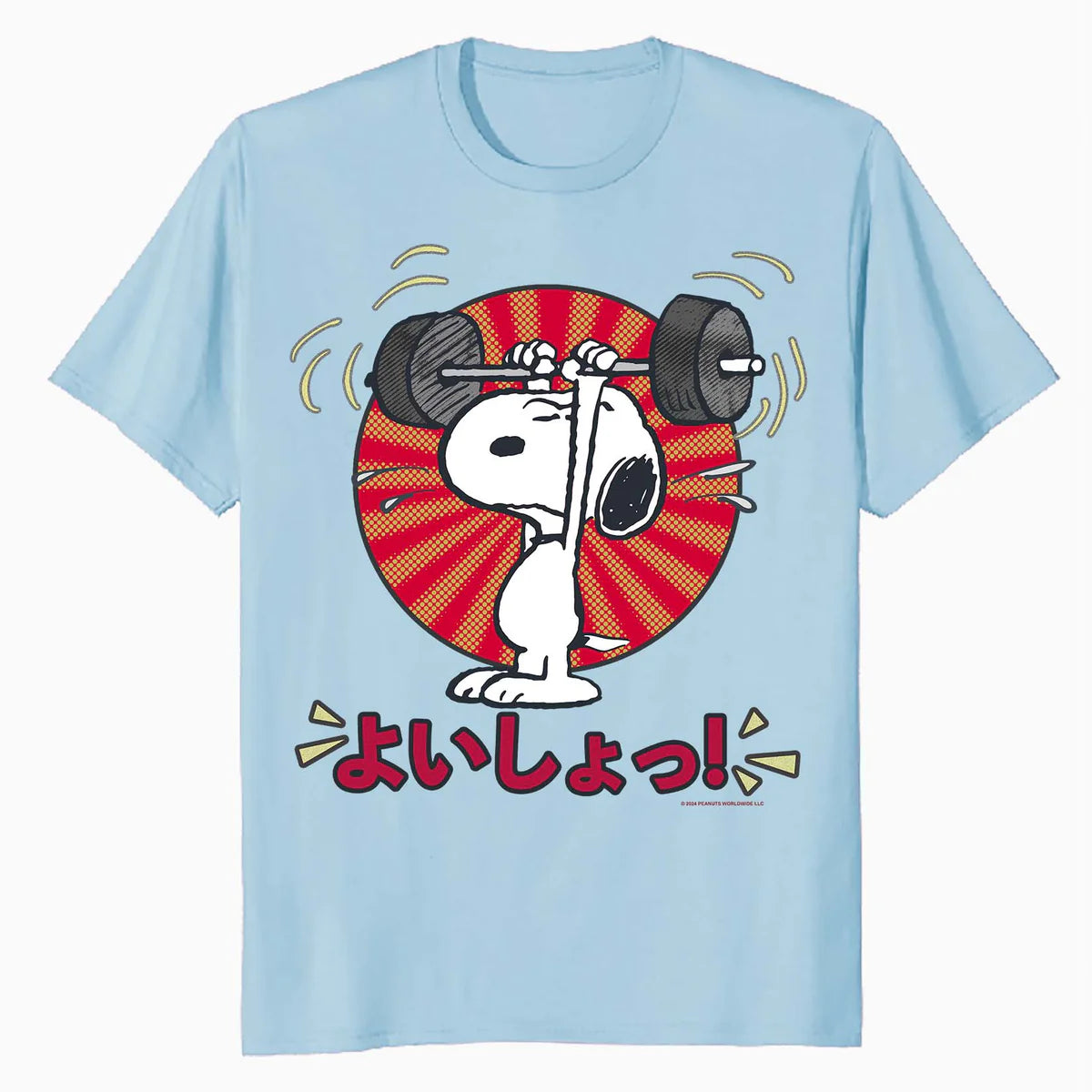 Peanuts Tokyo Snoopy Workout Japan Comic Retro 90s Manga Gym Official Men's T-Shirt