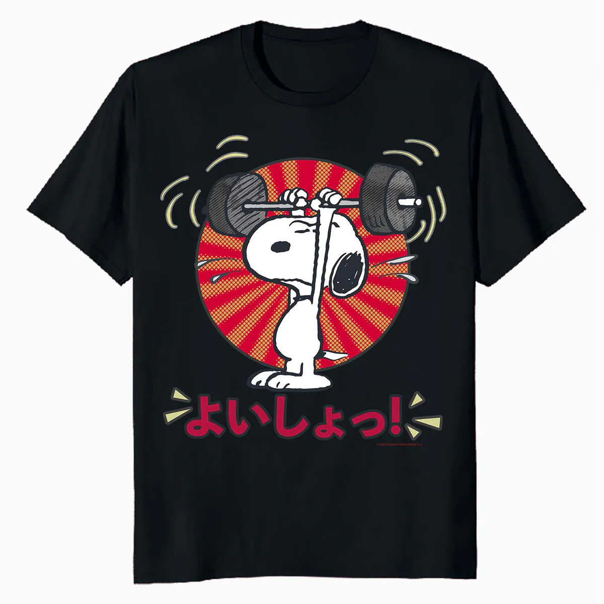 Peanuts Tokyo Snoopy Workout Japan Comic Retro 90s Manga Gym Official Men's T-Shirt