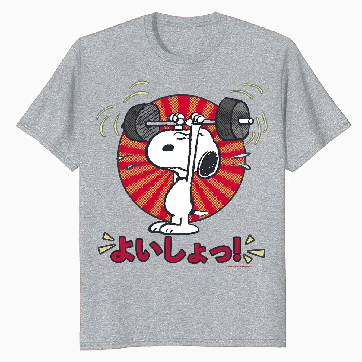 Peanuts Tokyo Snoopy Workout Japan Comic Retro 90s Manga Gym Official Men's T-Shirt