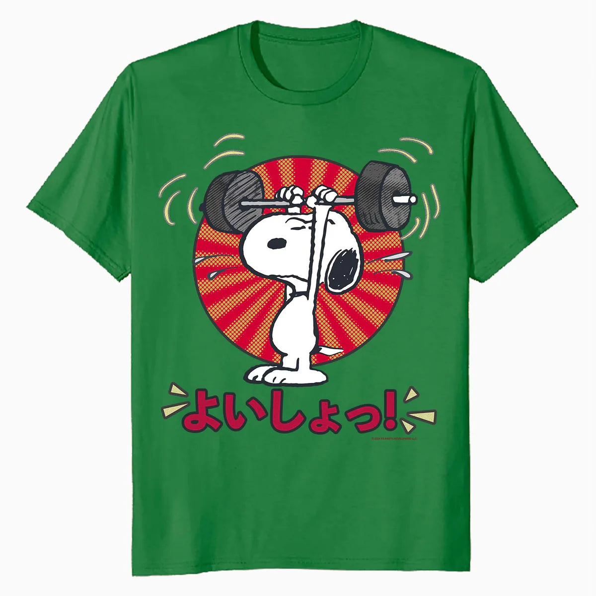 Peanuts Tokyo Snoopy Workout Japan Comic Retro 90s Manga Gym Official Men's T-Shirt