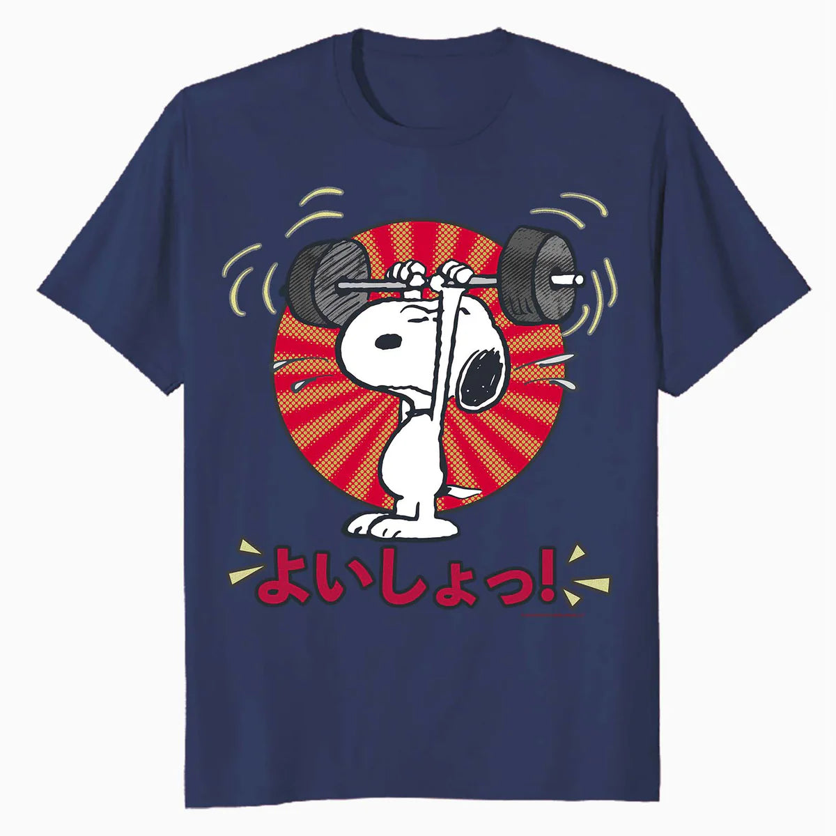 Peanuts Tokyo Snoopy Workout Japan Comic Retro 90s Manga Gym Official Men's T-Shirt
