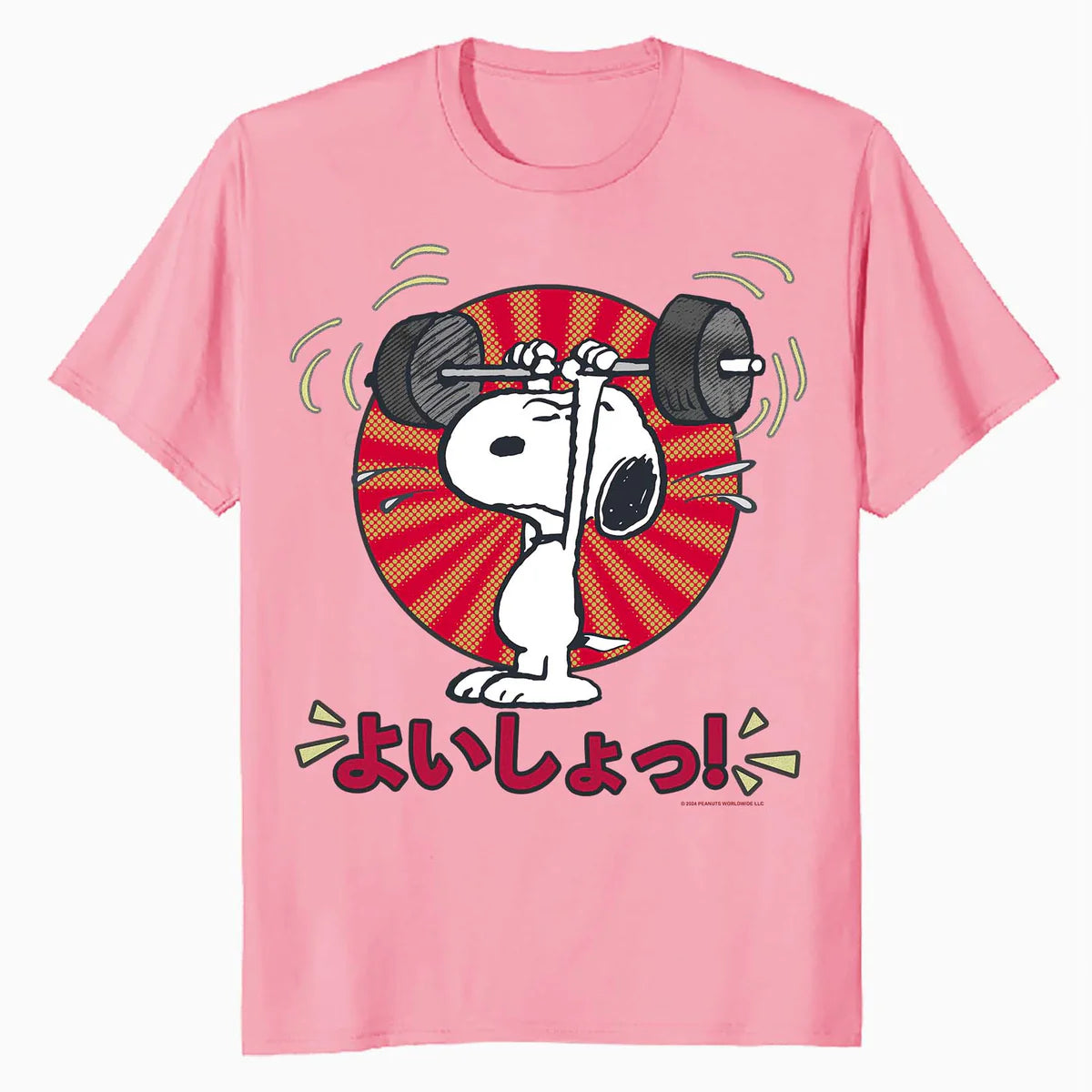 Peanuts Tokyo Snoopy Workout Japan Comic Retro 90s Manga Gym Official Men's T-Shirt