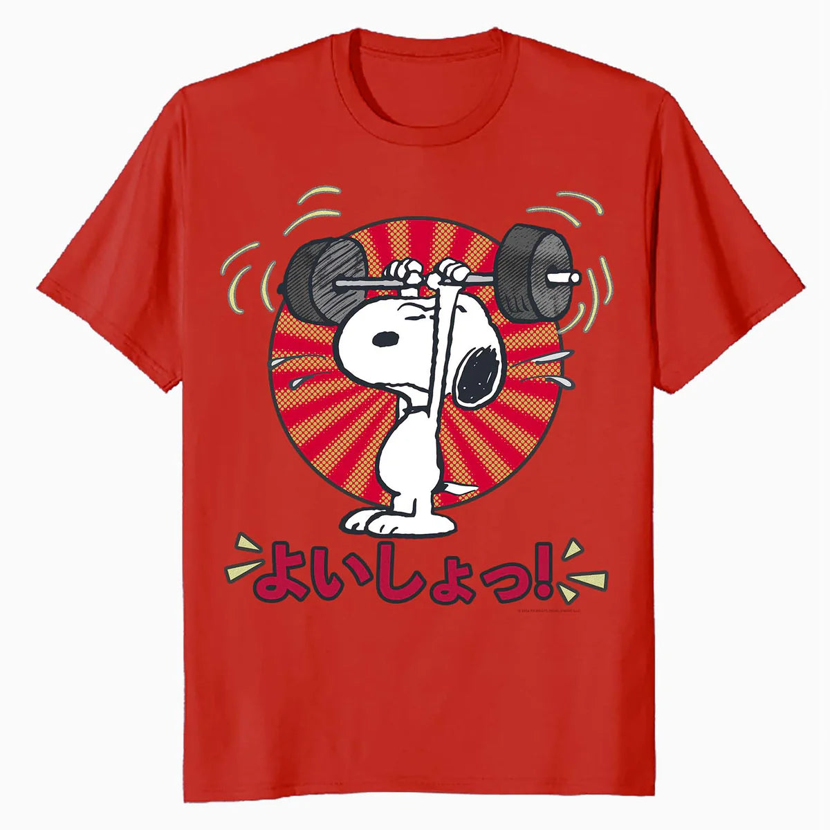 Peanuts Tokyo Snoopy Workout Japan Comic Retro 90s Manga Gym Official Men's T-Shirt