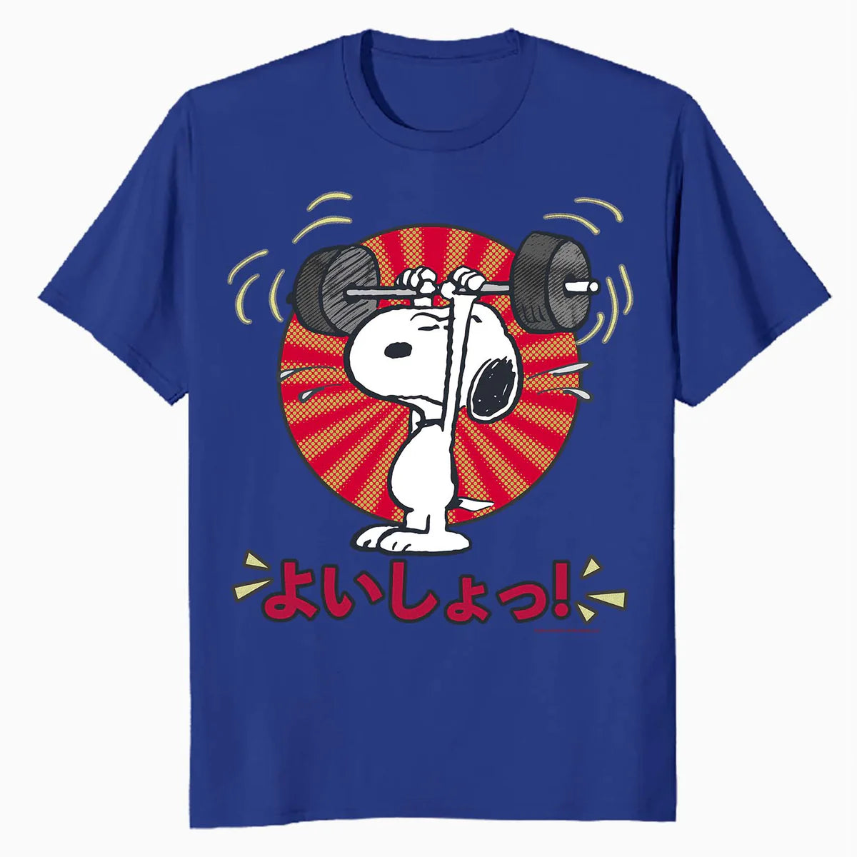 Peanuts Tokyo Snoopy Workout Japan Comic Retro 90s Manga Gym Official Men's T-Shirt
