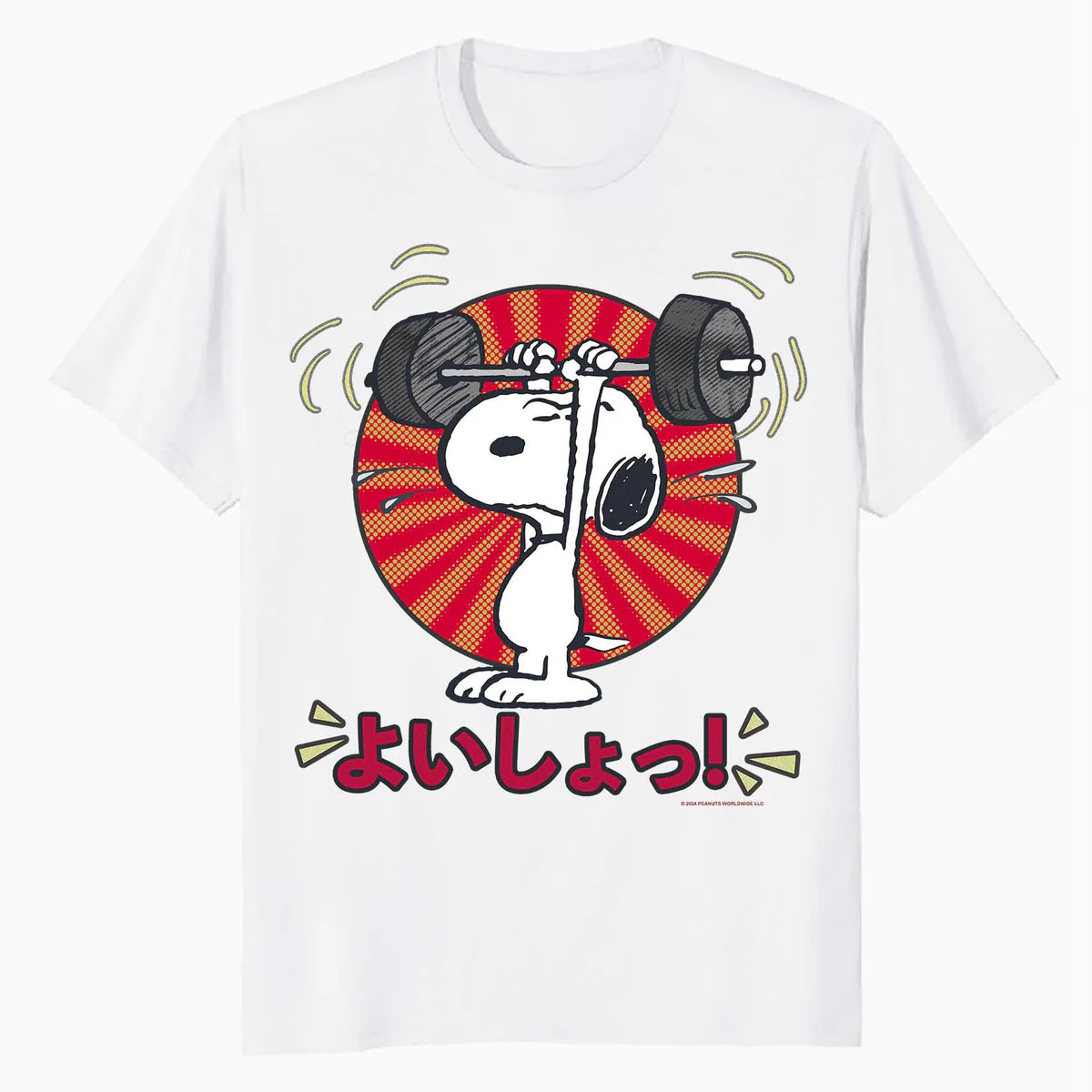 Peanuts Tokyo Snoopy Workout Japan Comic Retro 90s Manga Gym Official Men's T-Shirt