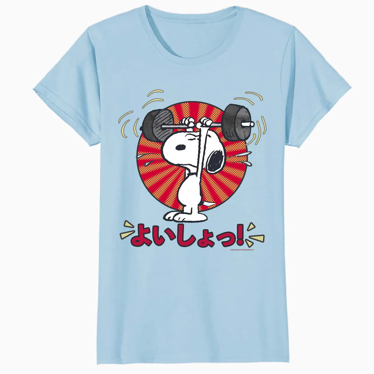 Peanuts Tokyo Snoopy Workout Japan Comic Retro 90s Manga Gym Official Women's SKINNY FIT T-Shirt