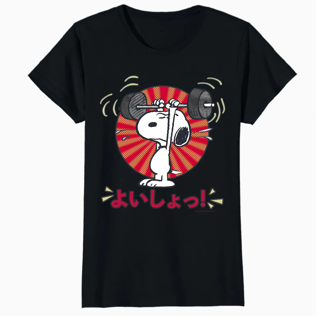 Peanuts Tokyo Snoopy Workout Japan Comic Retro 90s Manga Gym Official Women's SKINNY FIT T-Shirt