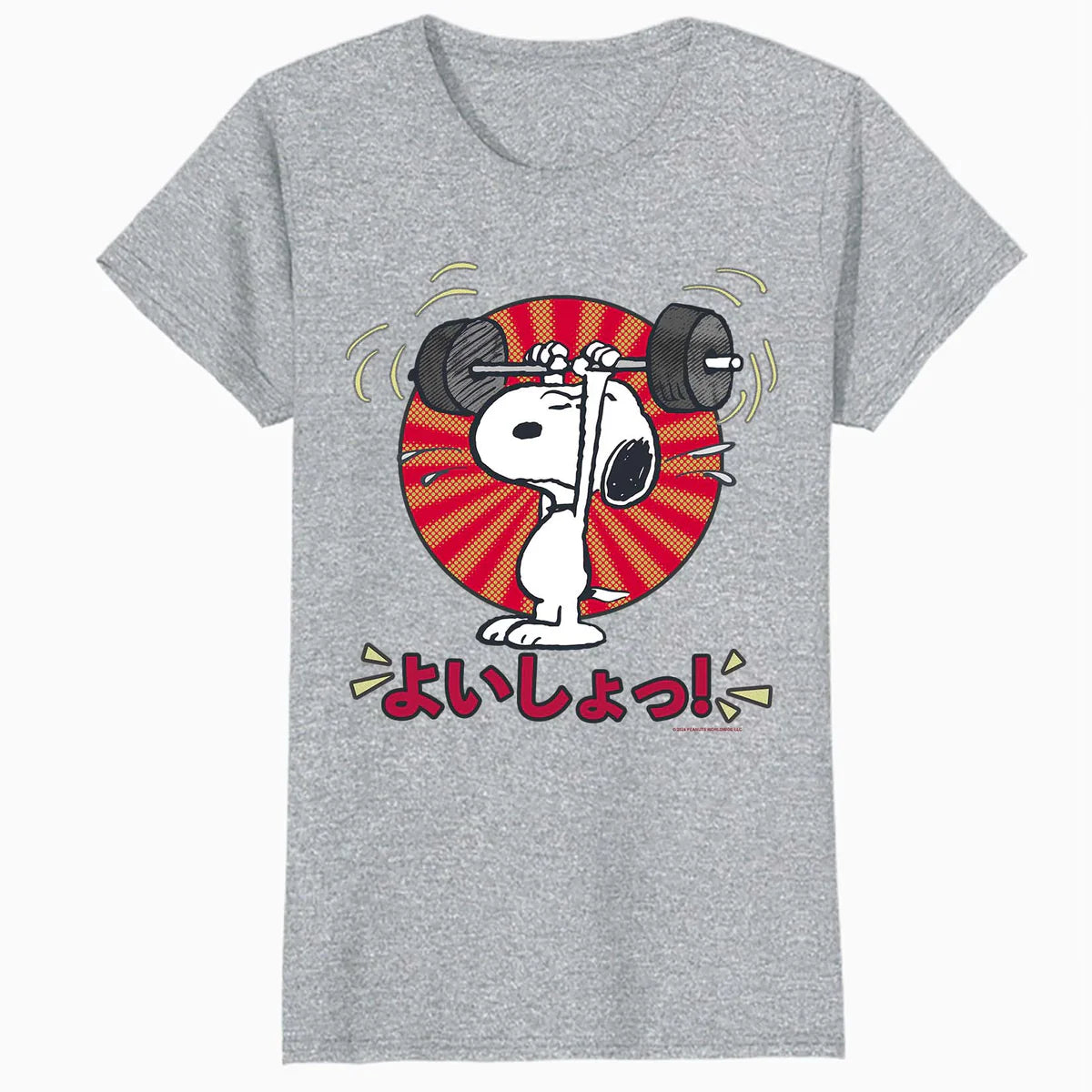 Peanuts Tokyo Snoopy Workout Japan Comic Retro 90s Manga Gym Official Women's SKINNY FIT T-Shirt