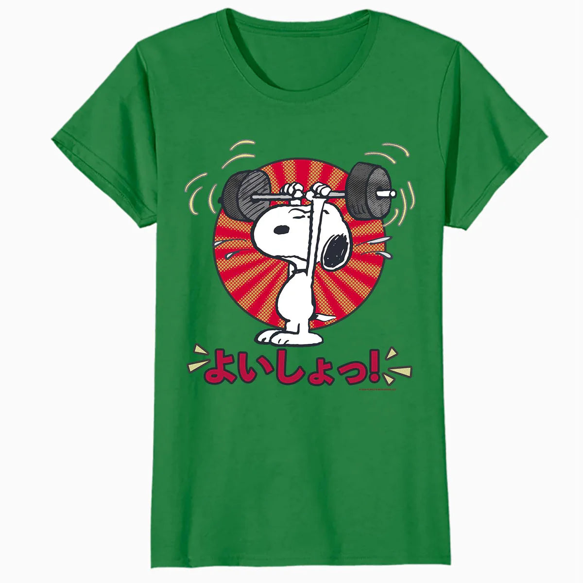 Peanuts Tokyo Snoopy Workout Japan Comic Retro 90s Manga Gym Official Women's SKINNY FIT T-Shirt