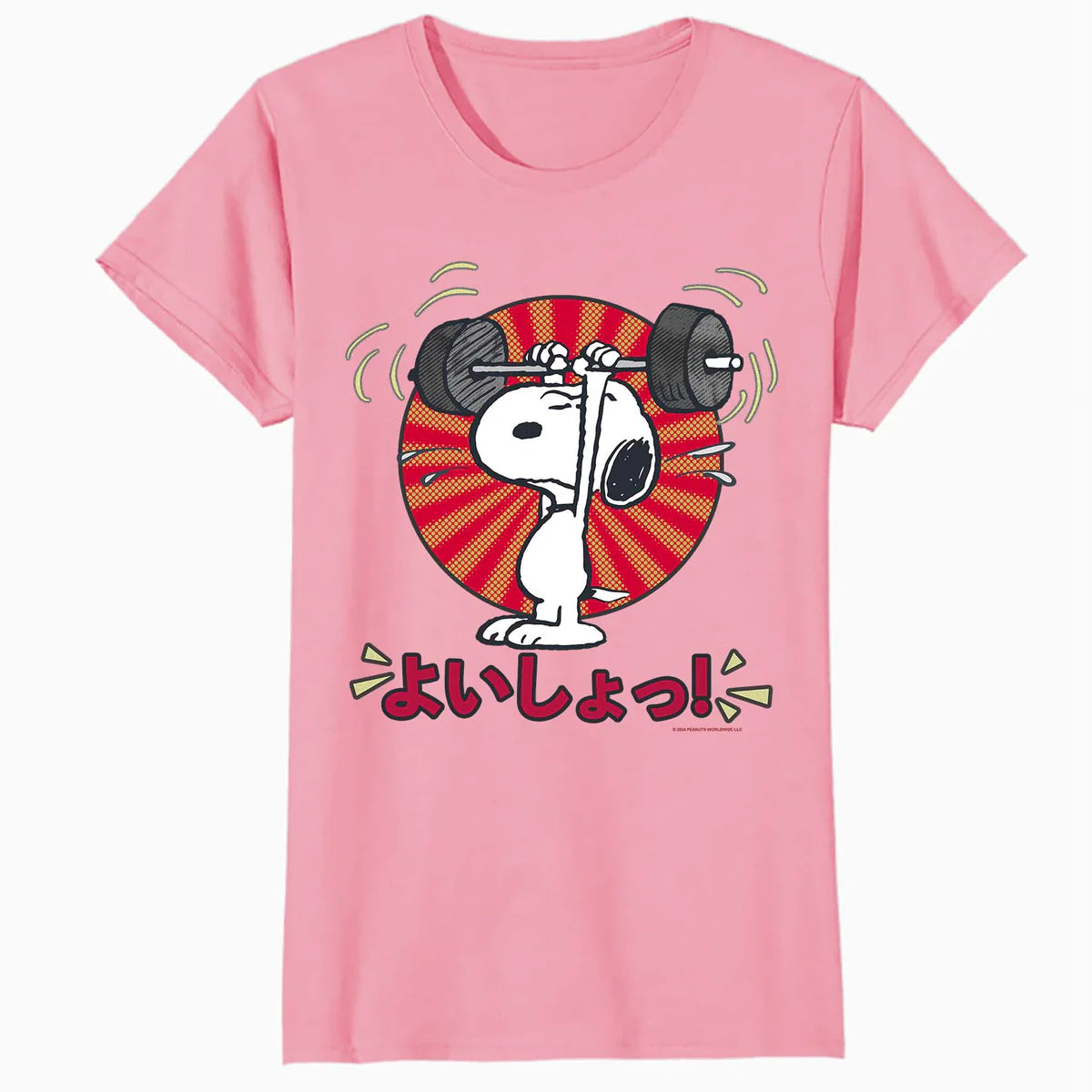 Peanuts Tokyo Snoopy Workout Japan Comic Retro 90s Manga Gym Official Women's SKINNY FIT T-Shirt