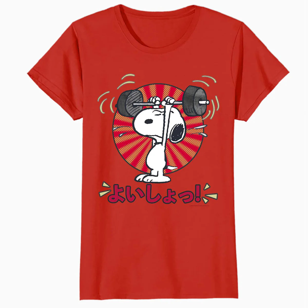 Peanuts Tokyo Snoopy Workout Japan Comic Retro 90s Manga Gym Official Women's SKINNY FIT T-Shirt